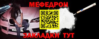 дистиллят марихуана Сланцы