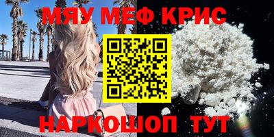 дистиллят марихуана Сланцы