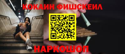 дистиллят марихуана Сланцы