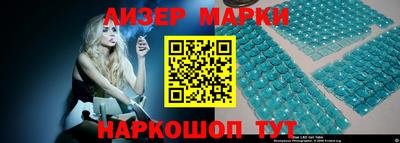 скорость mdpv Славянск-на-Кубани