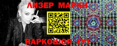 дистиллят марихуана Сланцы