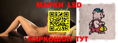 дистиллят марихуана Сланцы