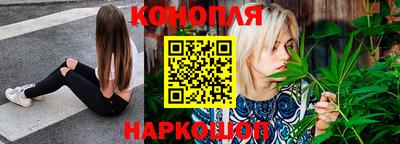 дистиллят марихуана Сланцы
