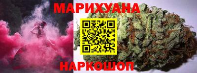 скорость mdpv Славянск-на-Кубани