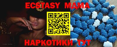 дистиллят марихуана Сланцы