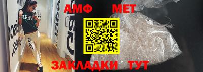 скорость mdpv Славянск-на-Кубани